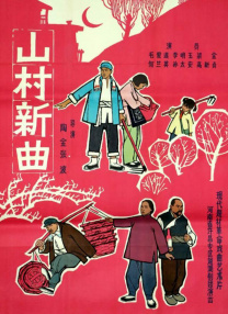 国产精品不卡在线